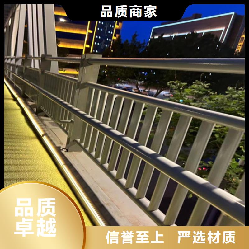 护栏1,景观护栏厂现货