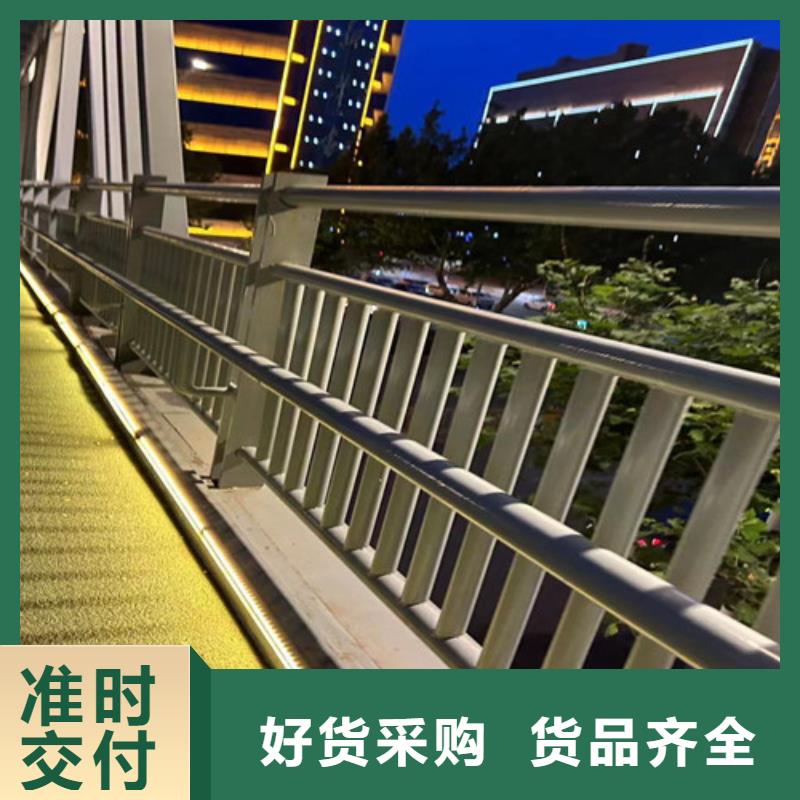 护栏1_【景观护栏厂】诚信经营