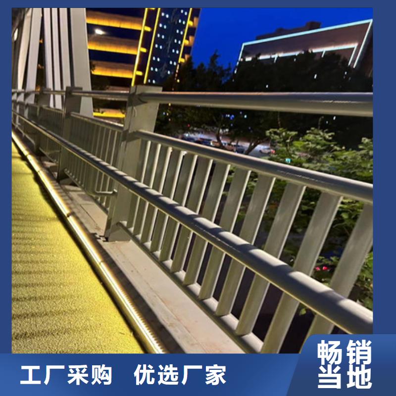 【护栏1304不锈钢复合管颜色尺寸款式定制】