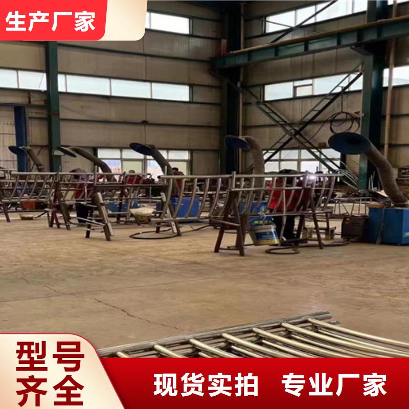 护栏1_河堤护栏源厂直销