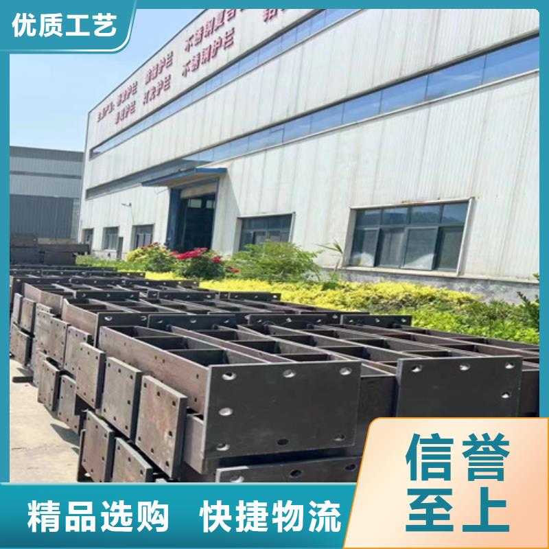  护栏质量可靠