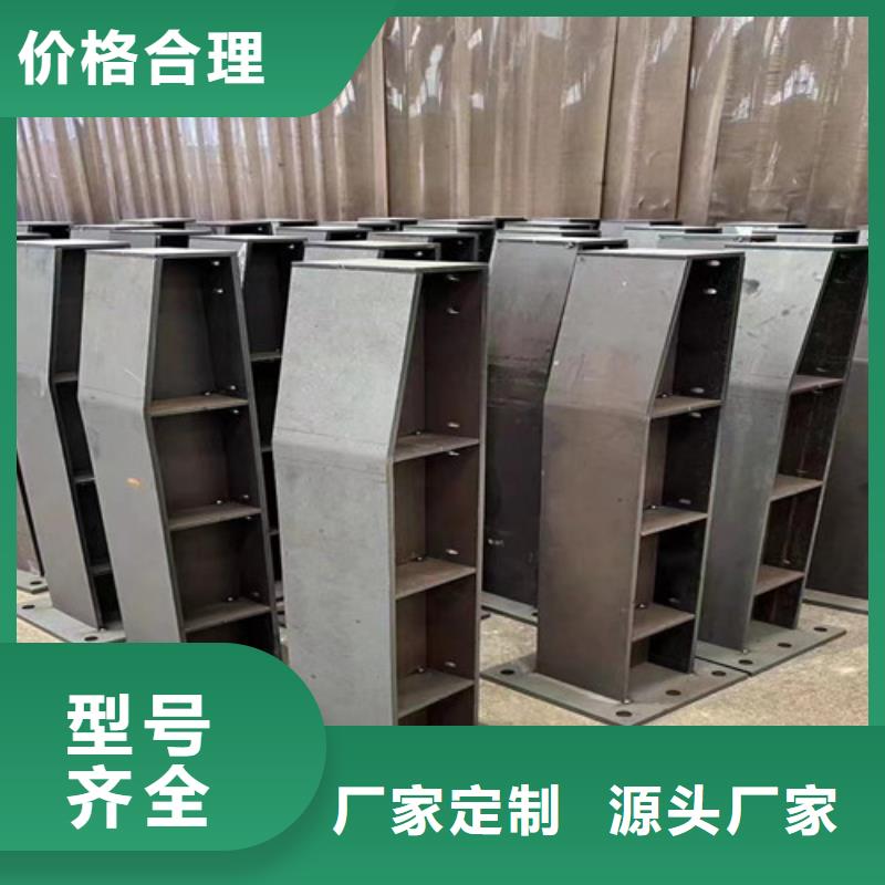 不锈钢立柱视频-不锈钢立柱(聚晟)覆盖地域贵州省六盘水市盘县|水城|安顺|贵阳|黔东南|铜仁|毕节|黔西南|遵义