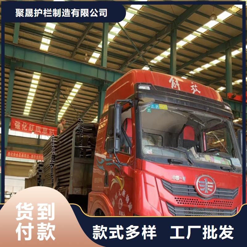 护栏1【景观护栏】款式新颖