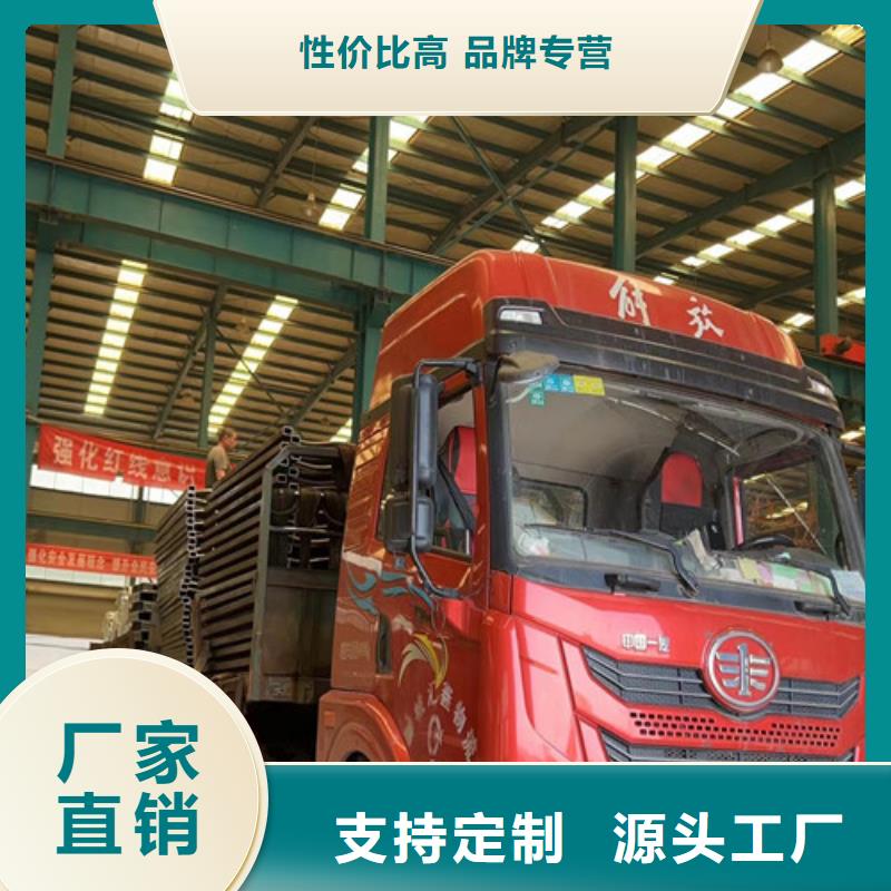 护栏1不锈钢复合管护栏厂用品质说话