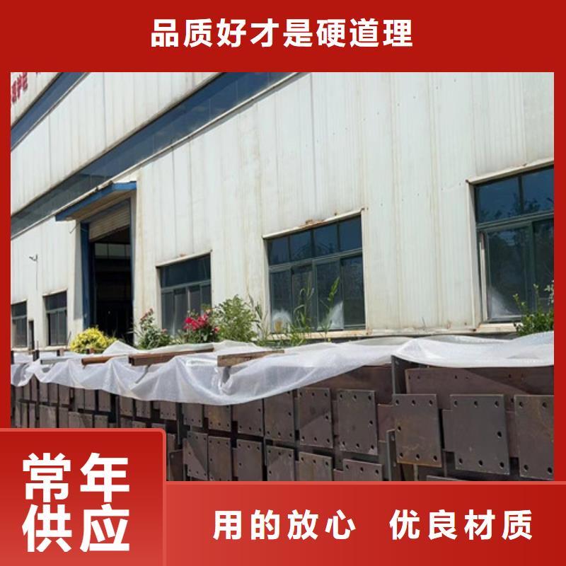 护栏品质信得过