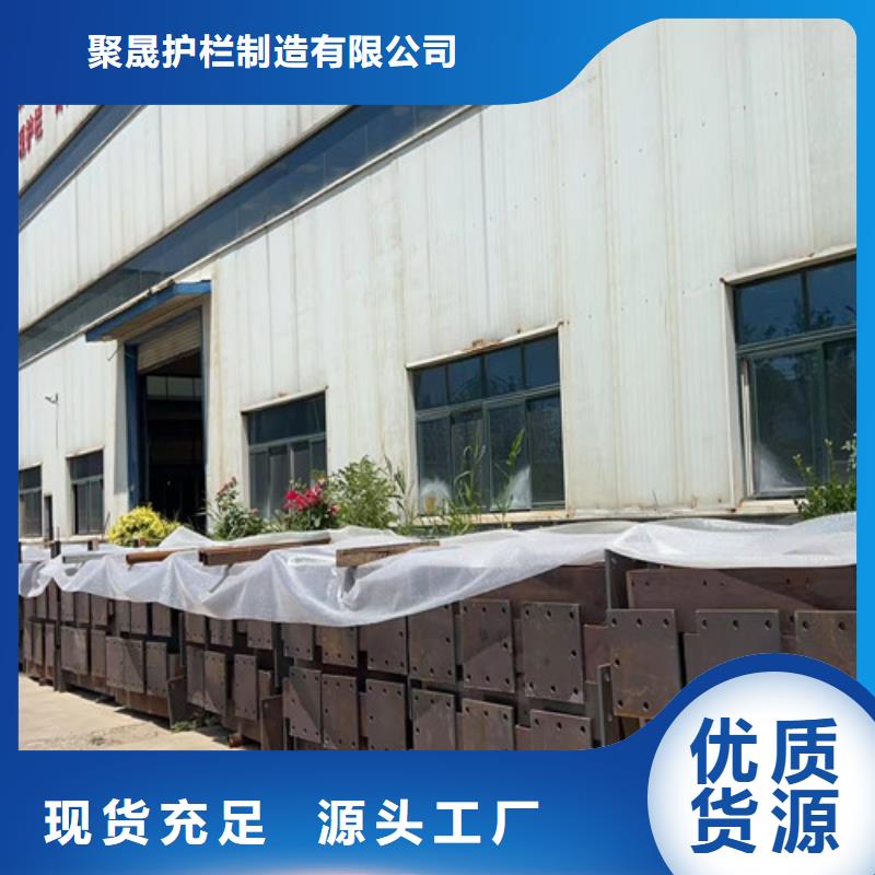 护栏1【市政道路防护栏】精工制作