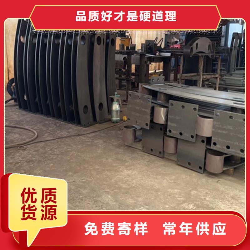 护栏大量现货供应