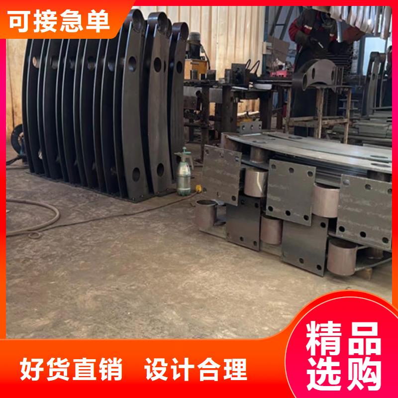 护栏诚信商家服务热情