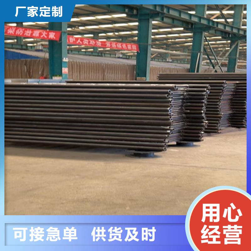 护栏1-【防撞桥梁护栏】实力优品