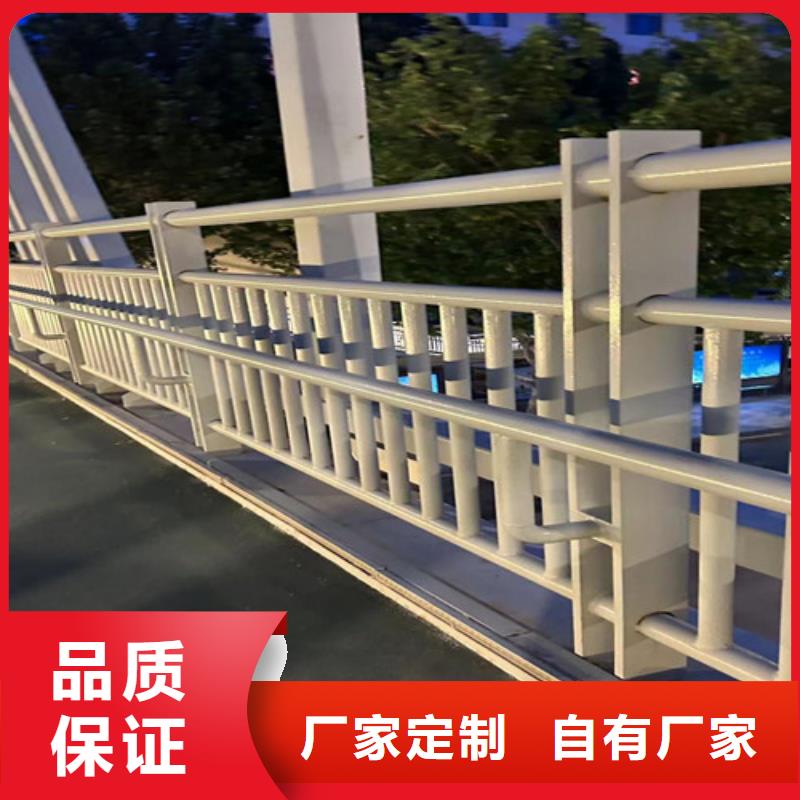 护栏1【【道路护栏】】货源直销
