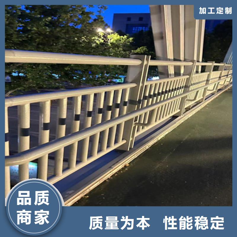护栏1不锈钢复合管护栏厂用品质说话