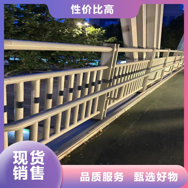护栏1-201不锈钢复合管免费回电