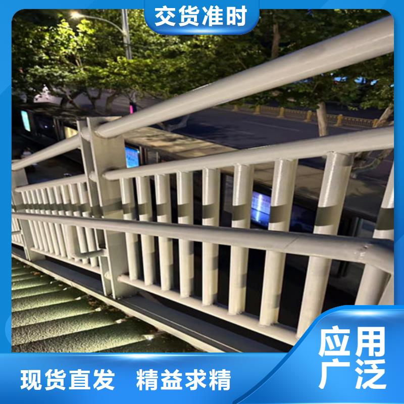 护栏1201不锈钢复合管助您降低采购成本