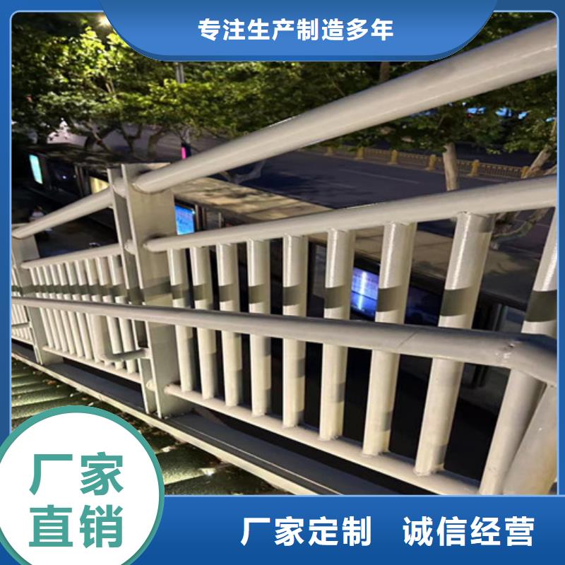 护栏1-【防撞桥梁护栏】实力优品