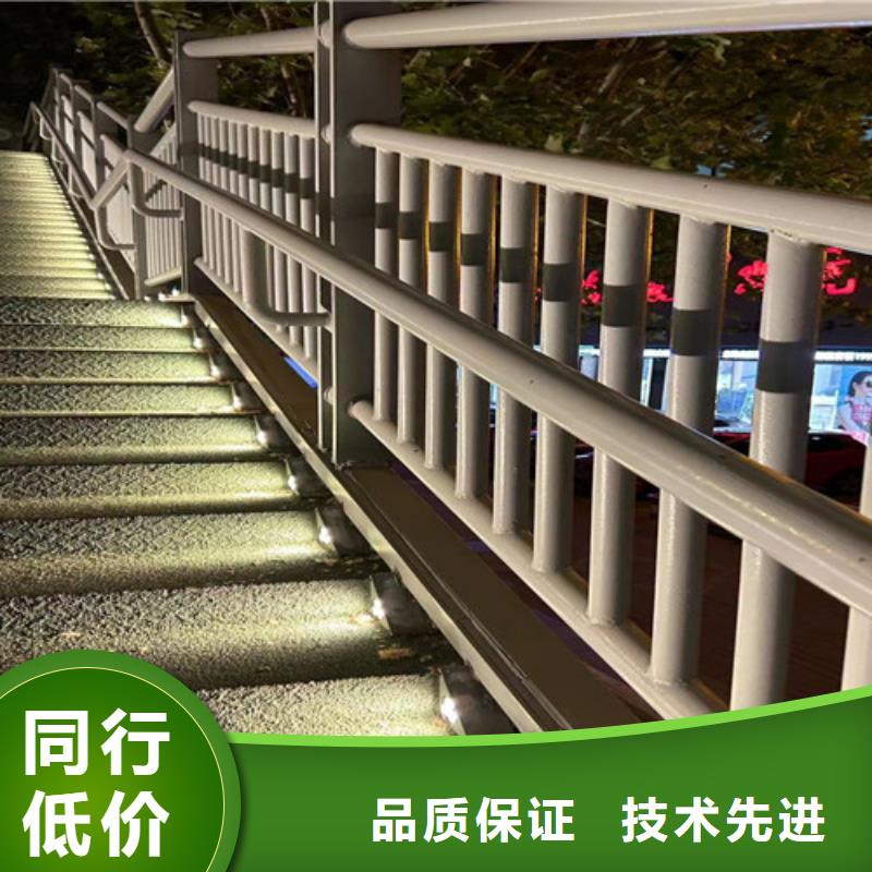 护栏源头厂家经验丰富