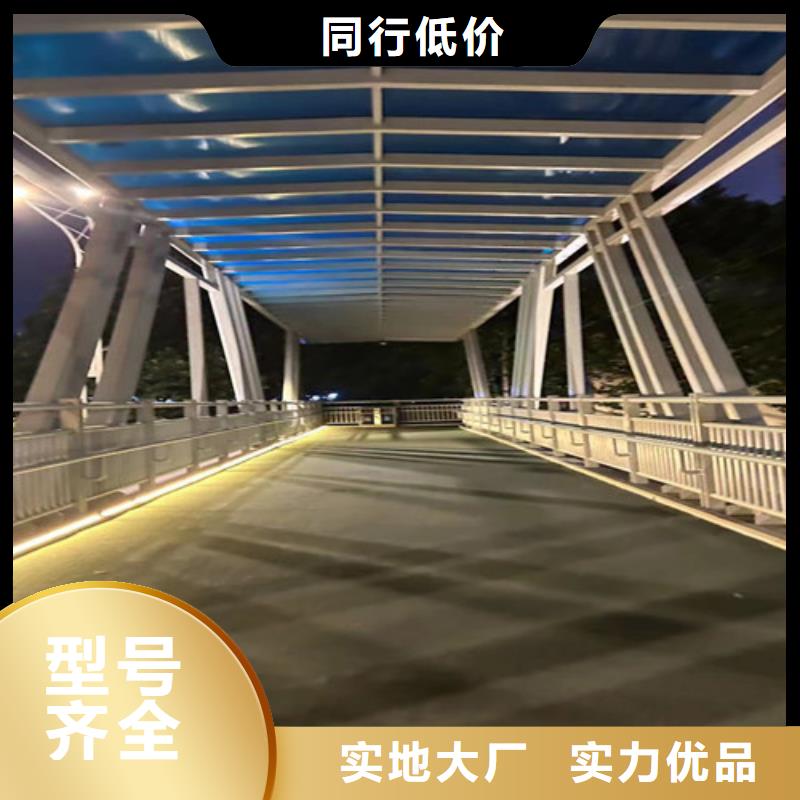 【护栏1不锈钢复合管护栏厂您身边的厂家】