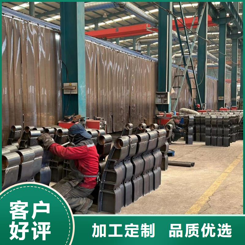 护栏1【景观护栏】精选好货