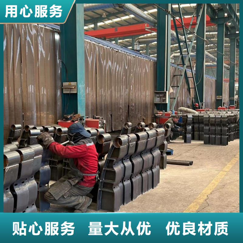 【护栏1 桥梁防撞护栏厂好产品价格低】