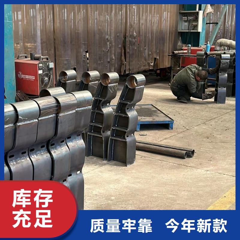 护栏1304不锈钢复合管厂家供应