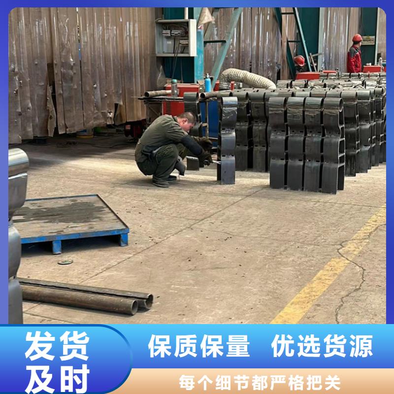 护栏1防撞护栏厂追求细节品质