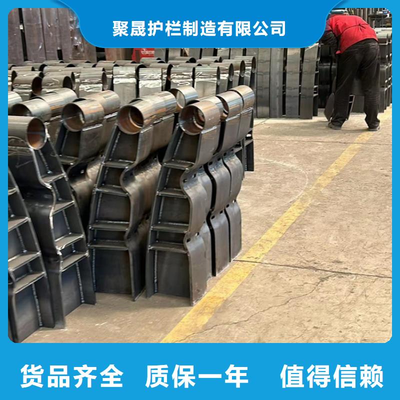 护栏工艺精细质保长久