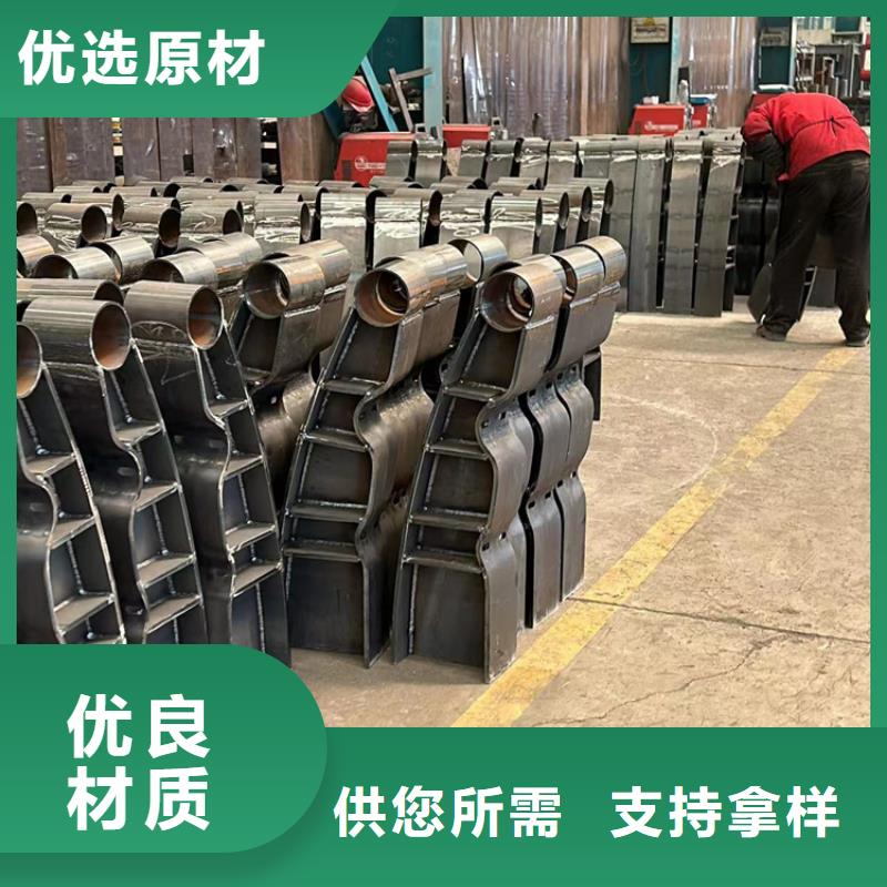 护栏保质保量