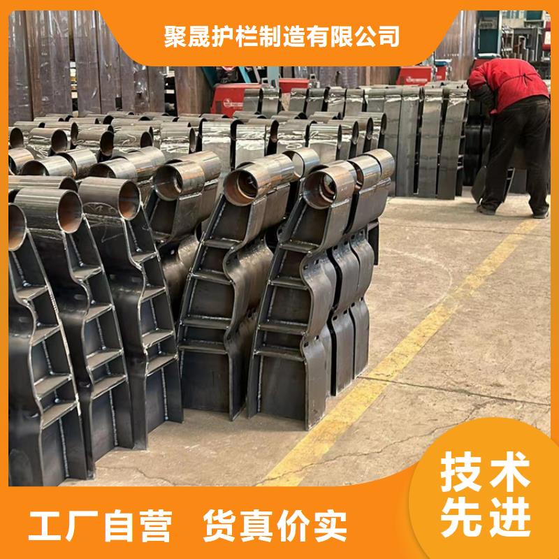 护栏1【景观护栏】款式新颖