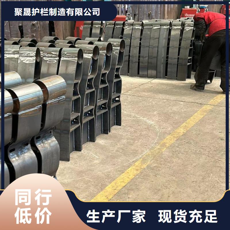 桥面防撞护栏厂家现货直发