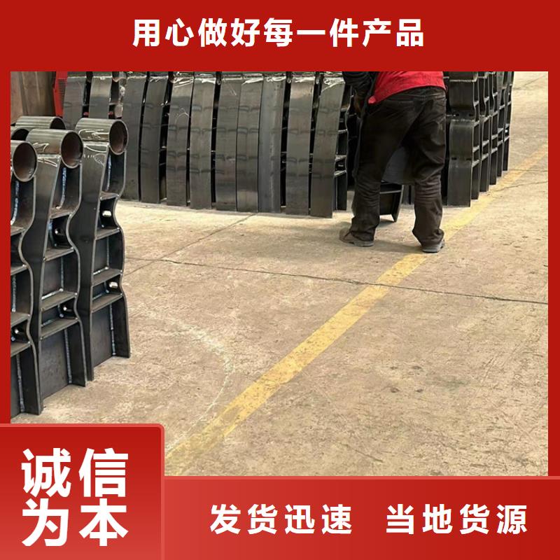  护栏生产经验丰富