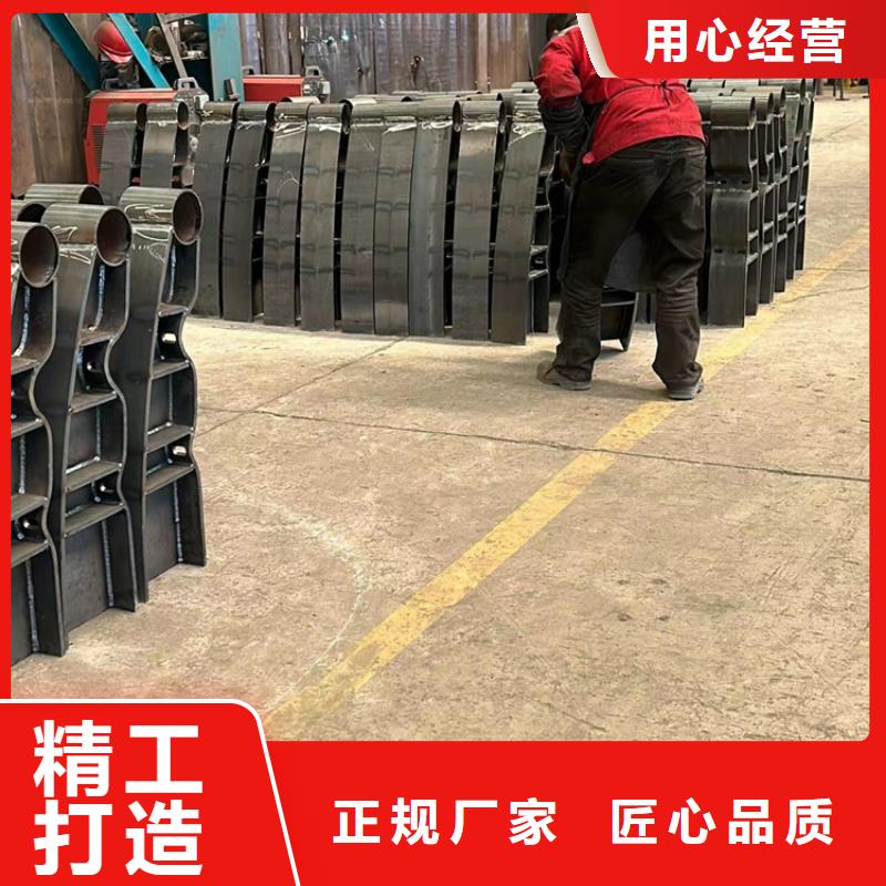 【护栏1】-桥梁防撞护栏厂极速发货