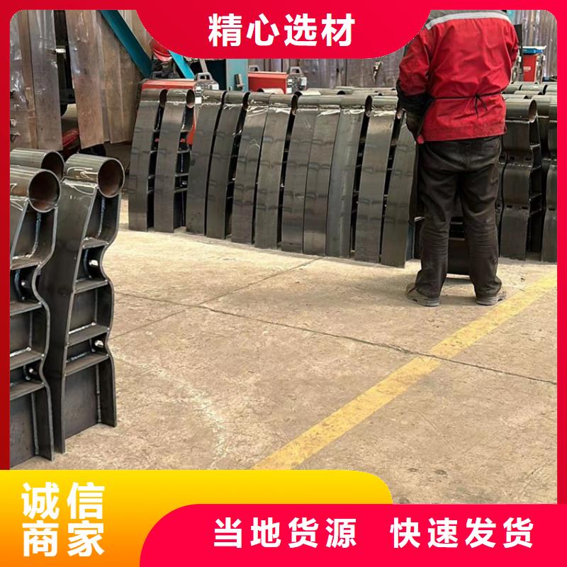 护栏品质优良