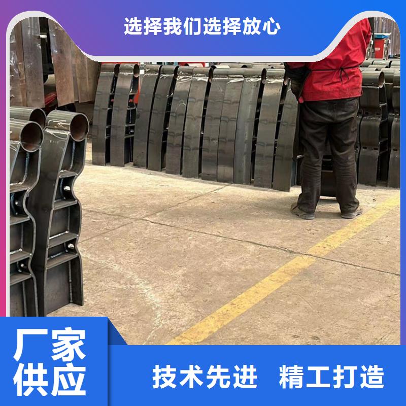 护栏实时报价