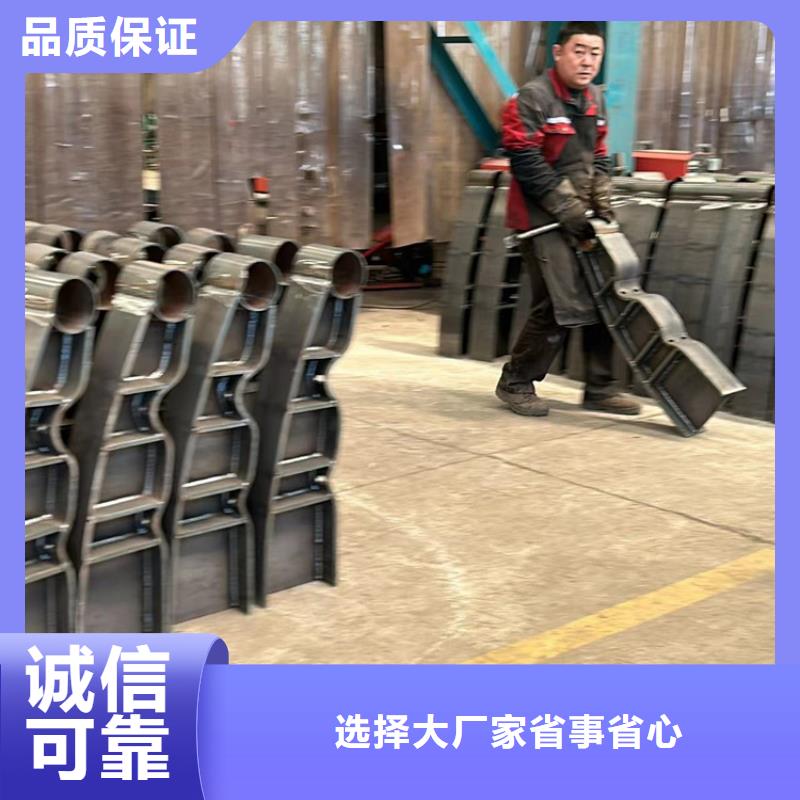 【护栏1】【热镀锌立柱】有实力有经验