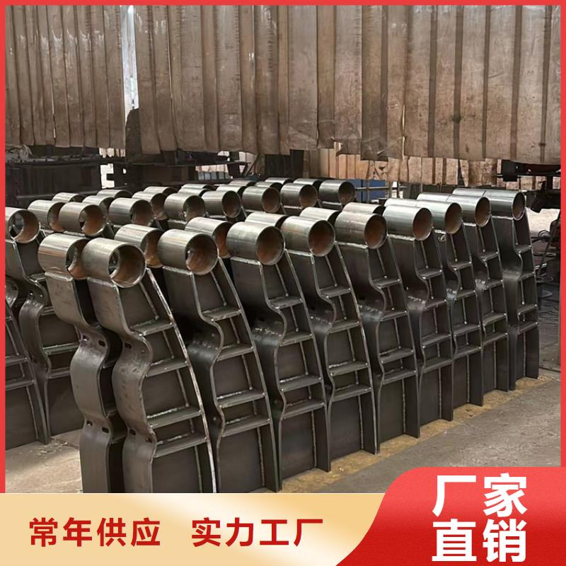 【护栏1不锈钢碳素钢复合管厂多年行业经验】