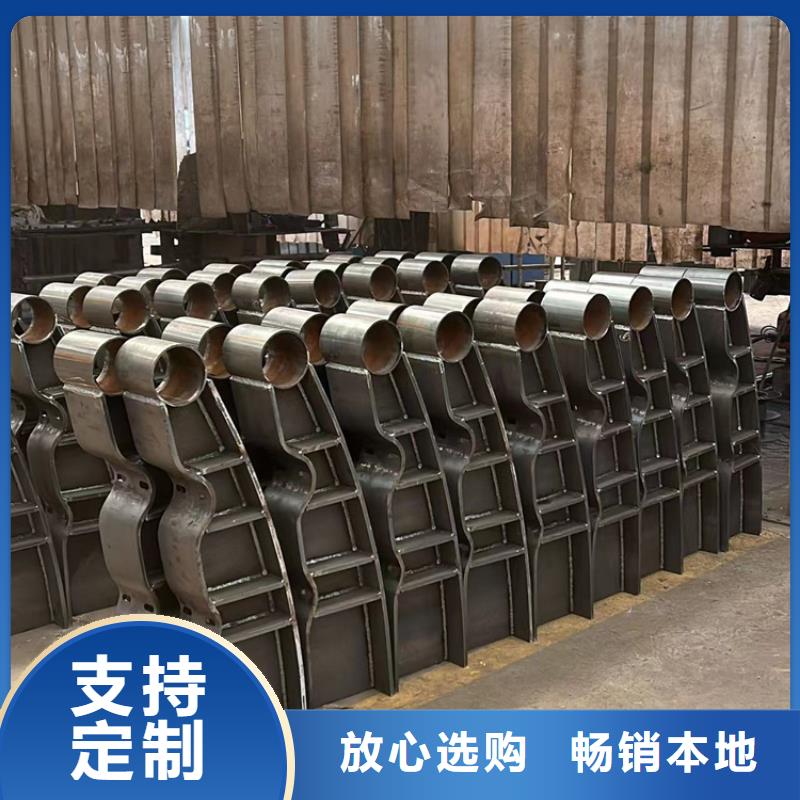 【护栏1防撞护栏支持大批量采购】