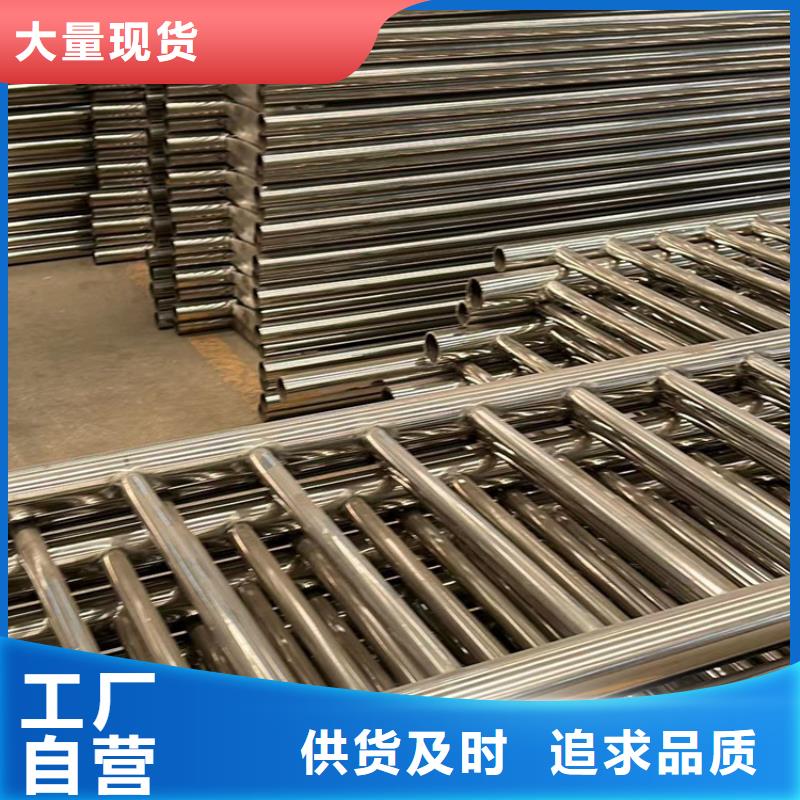护栏1_不锈钢复合管护栏厂客户满意度高