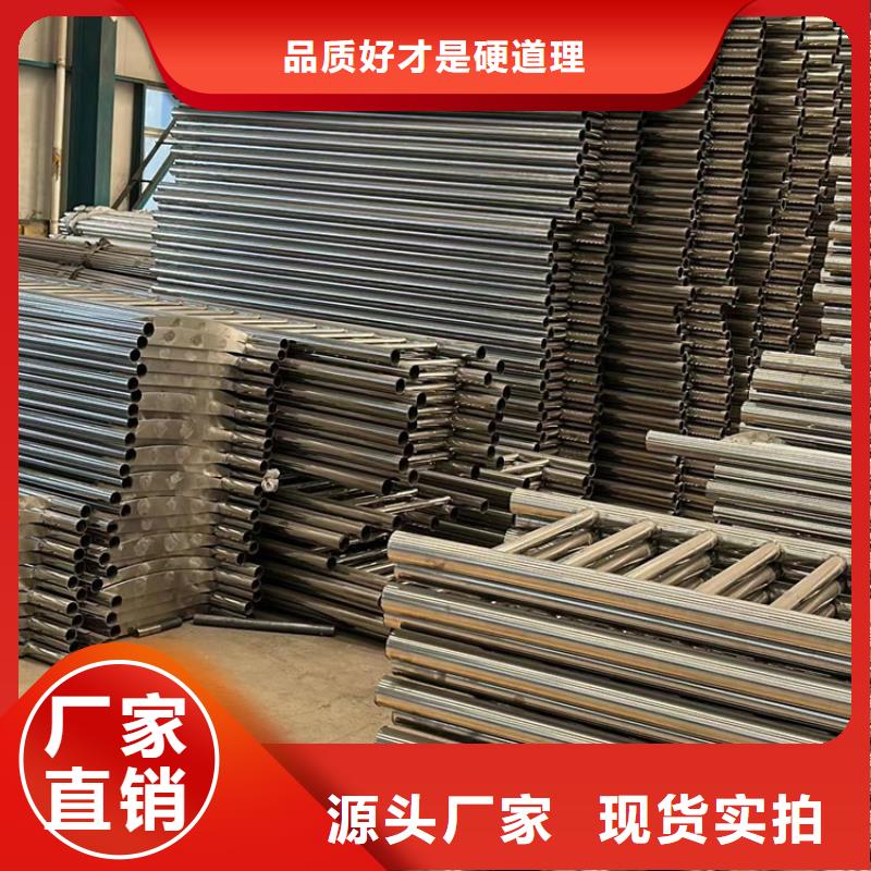 护栏1中央分隔栏经验丰富质量放心