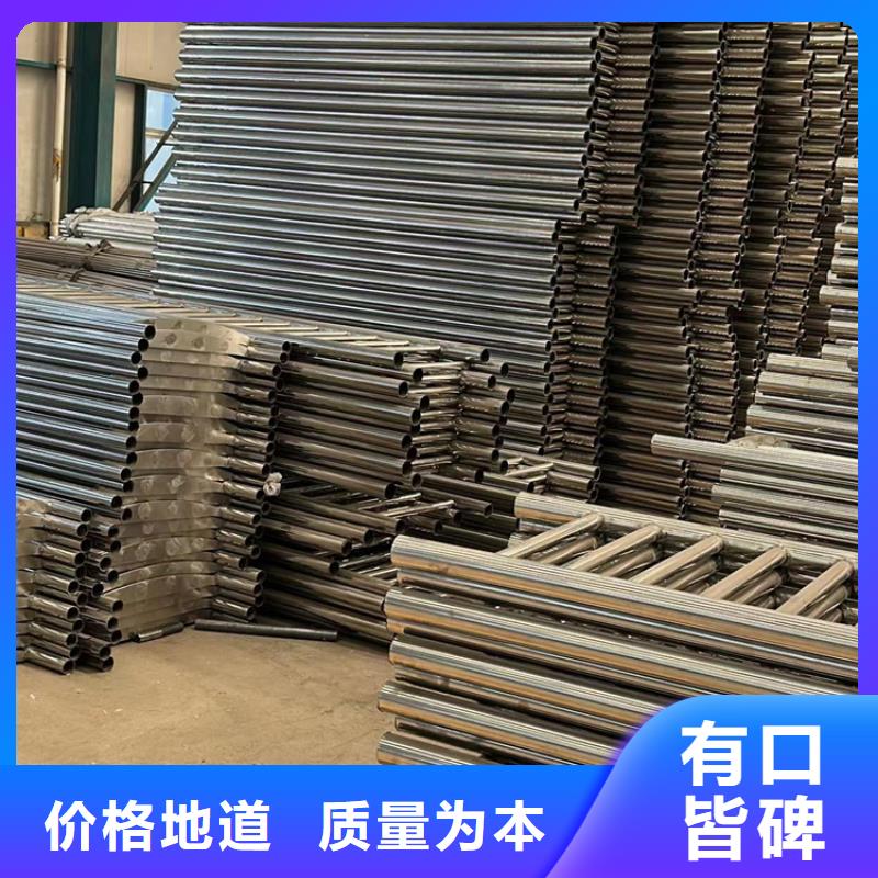 护栏工艺精细质保长久