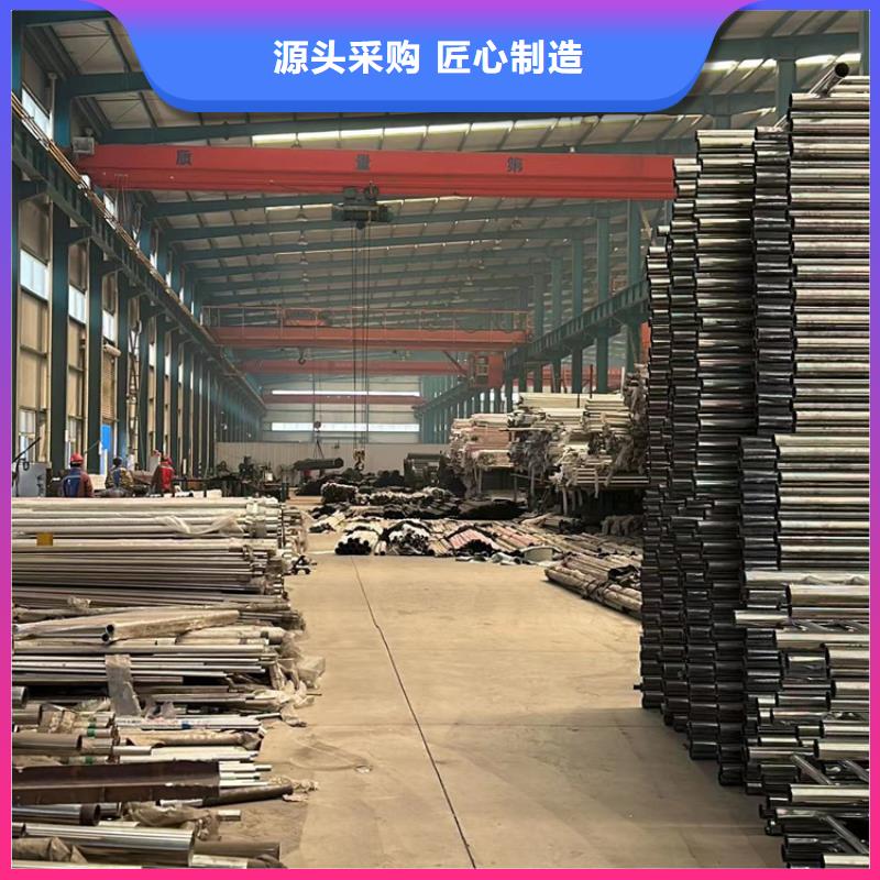 护栏1 【中央分隔栏】细节严格凸显品质