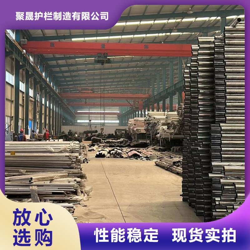 【护栏1】【城市景观防护栏】价格透明