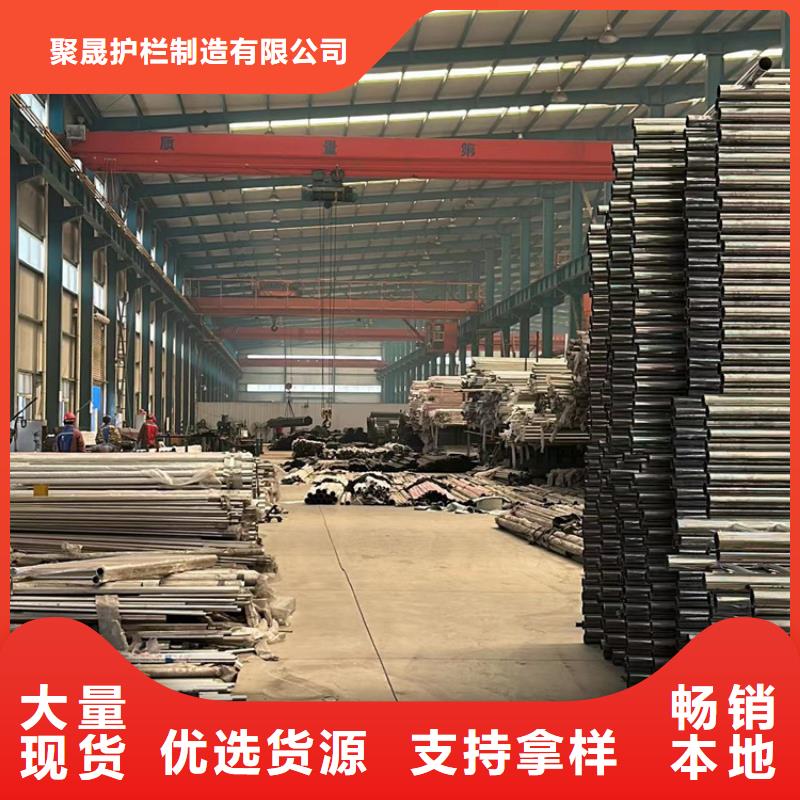 不锈钢立柱视频-不锈钢立柱(聚晟)覆盖地域贵州省六盘水市盘县|水城|安顺|贵阳|黔东南|铜仁|毕节|黔西南|遵义
