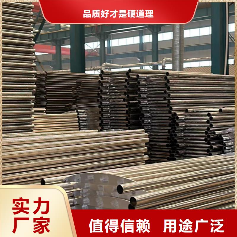 护栏选择大厂家省事省心