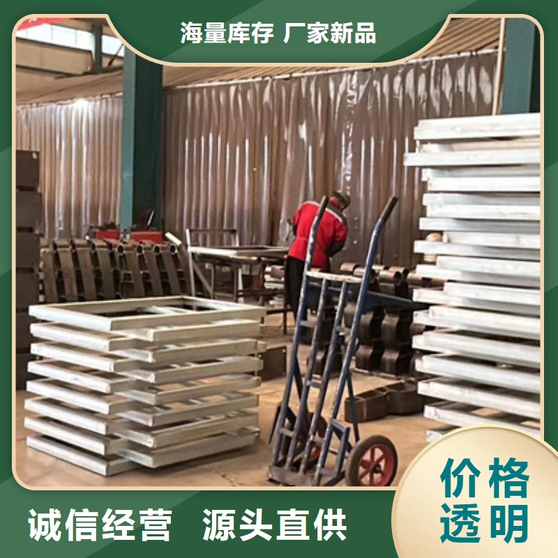护栏品质信得过