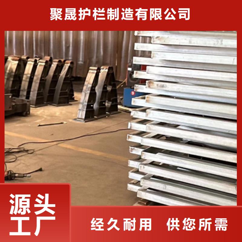 护栏大量现货供应