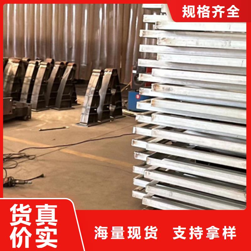 【护栏1】-桥梁防撞护栏厂定制不额外收费