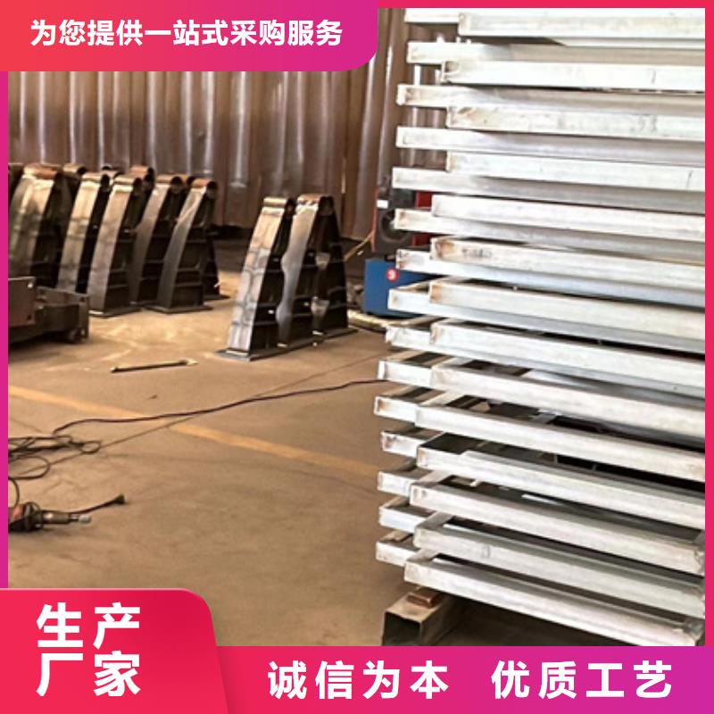 护栏用途广泛
