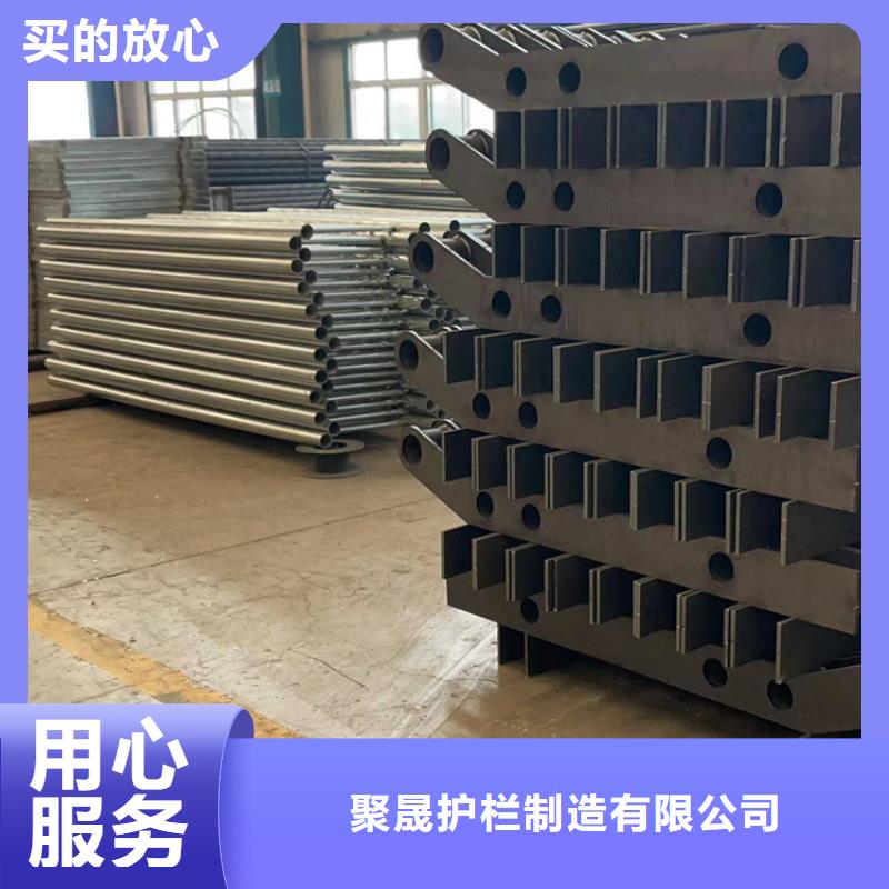 护栏1-铝合金护栏厂供应商
