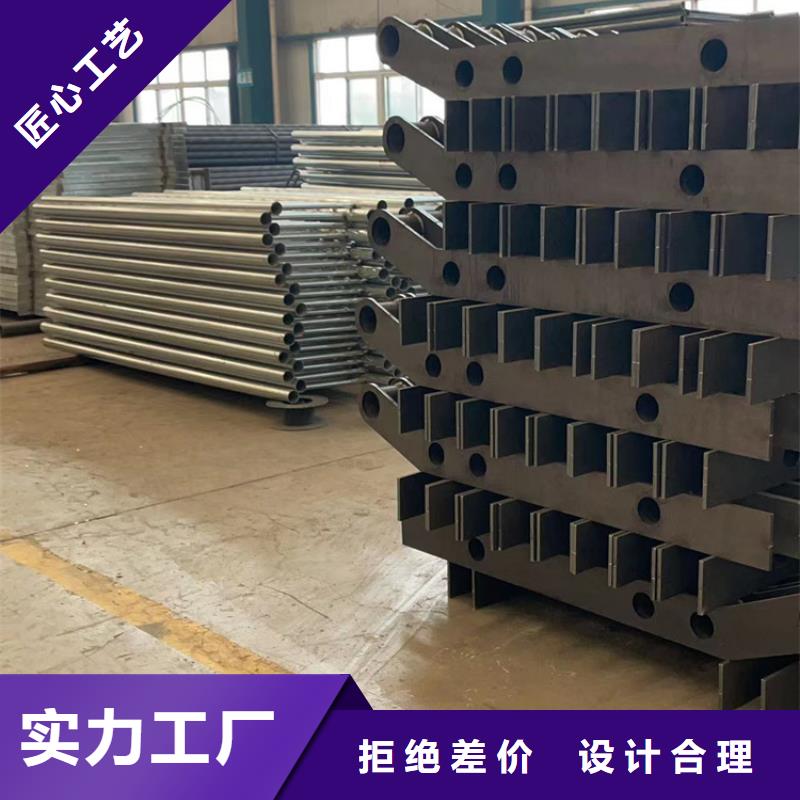 护栏1【桥梁护栏】支持批发零售