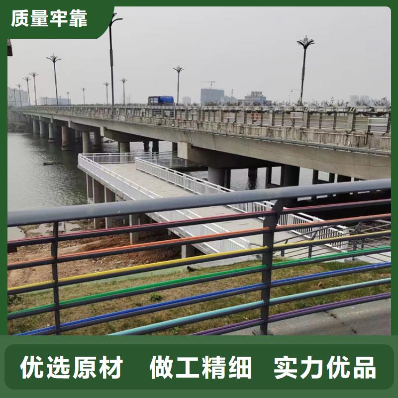  护栏现货