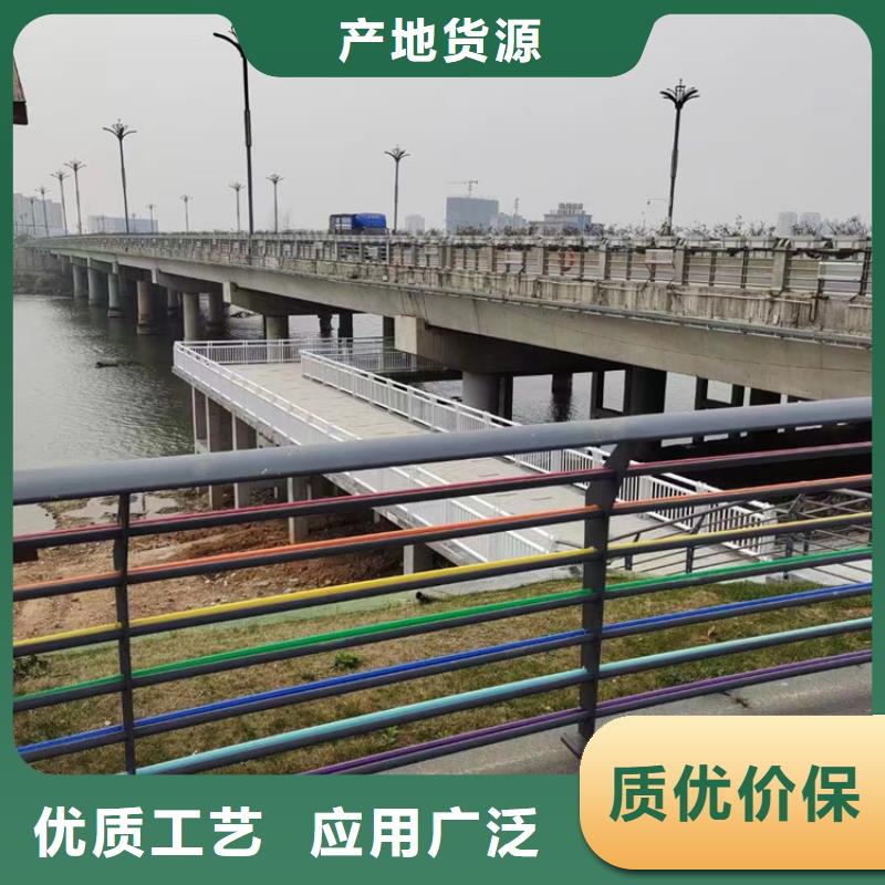 护栏1用心做好每一件产品